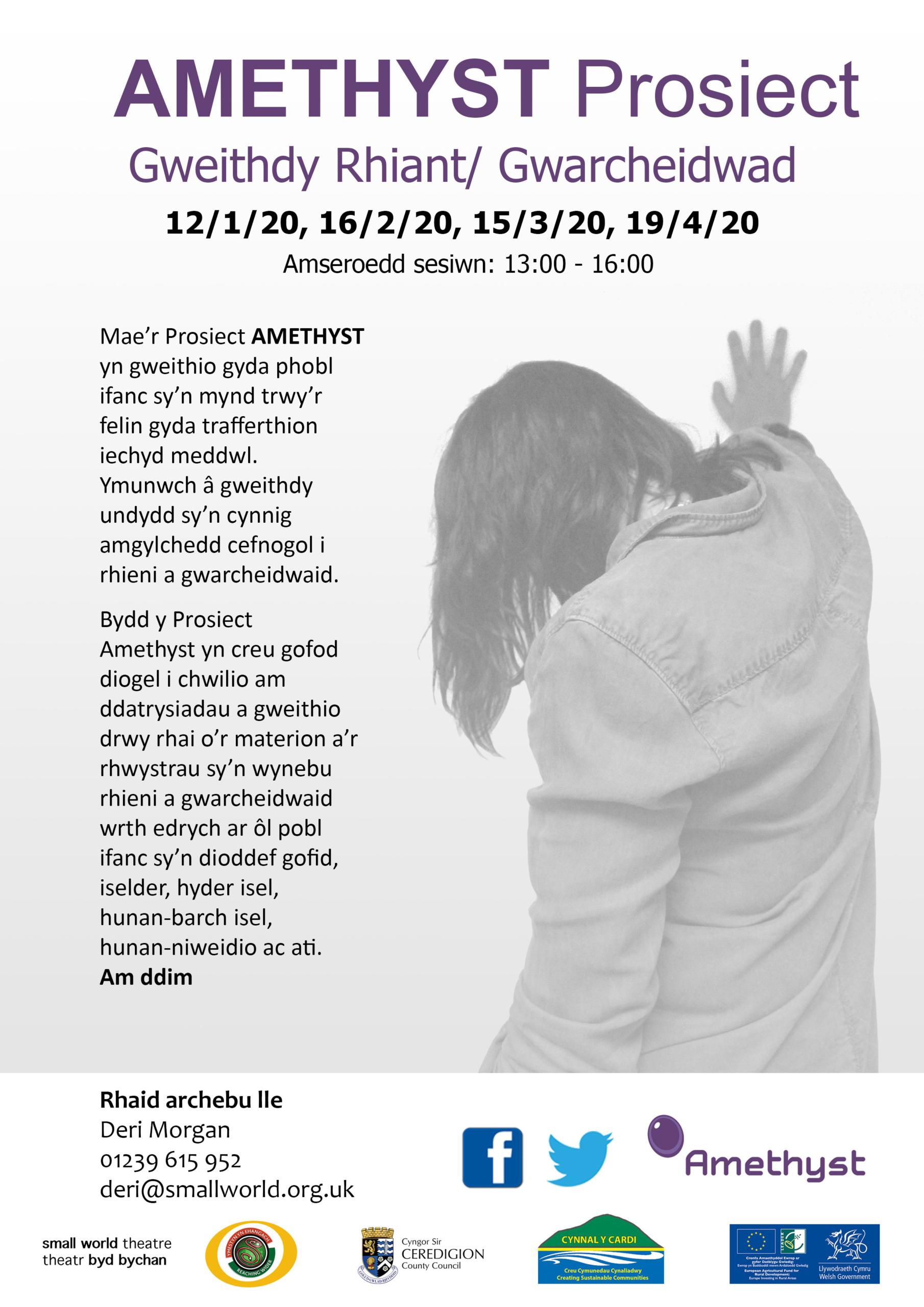 web_Parent_Guardian_Workshop_cym20